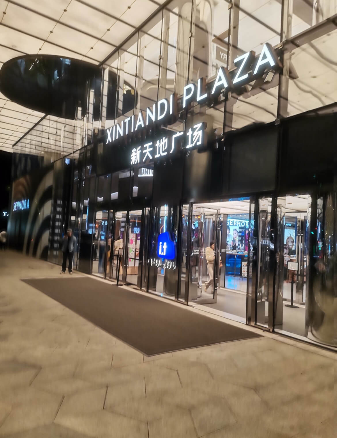 Xintiandi Plaza